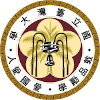 Taiwan University